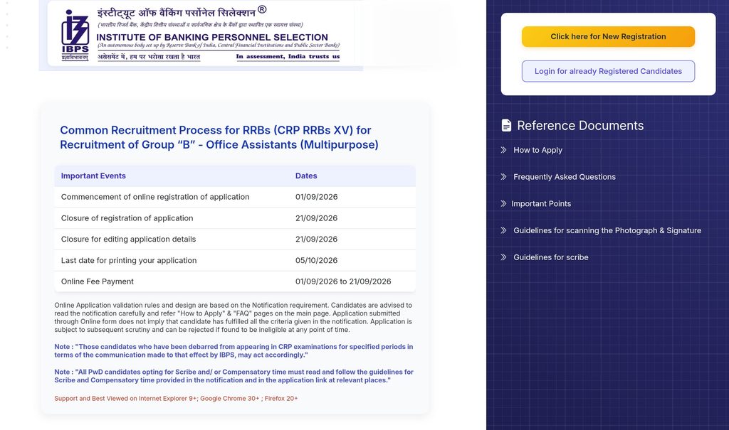 IBPS ONLINE
