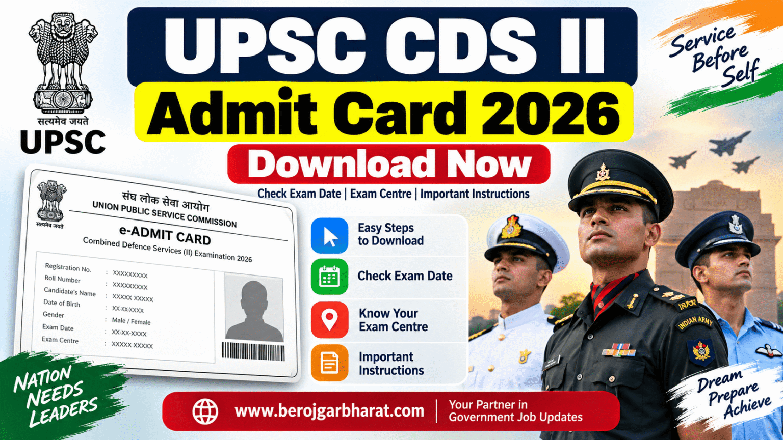 UPSC CDS II Admit Card 2026 Download – Combined Defence Services Exam