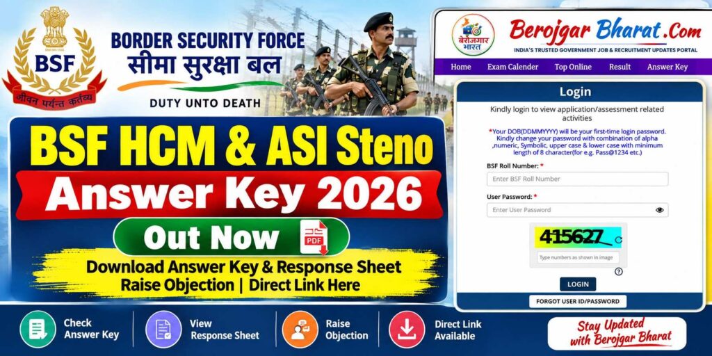 BSF HCM and ASI Steno Answer Key 2026 released, featuring BSF logo, soldiers, answer key details and login portal