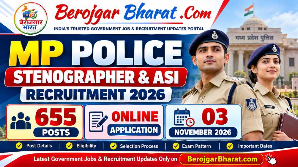MP Police Stenographer and ASI Recruitment 2026 – 655 Posts