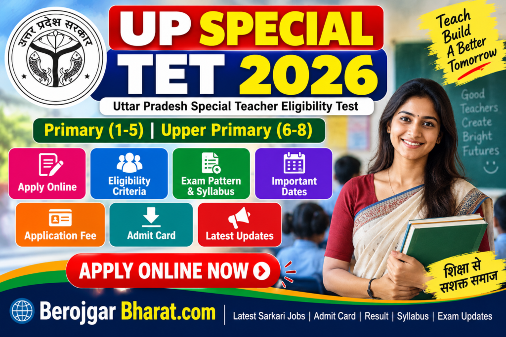 UP Special TET 2026 Online Form Primary Upper Primary Teacher Eligibility Test